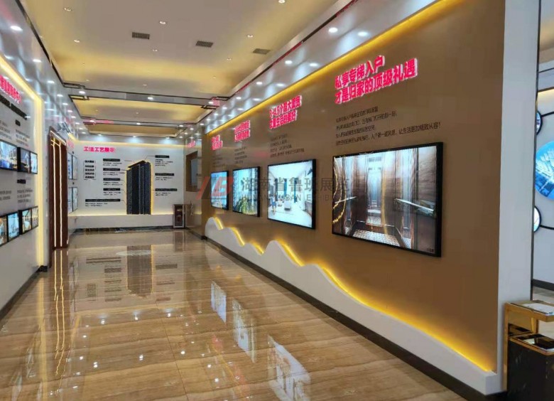 微信圖片_20191009095331_看圖王 (2)