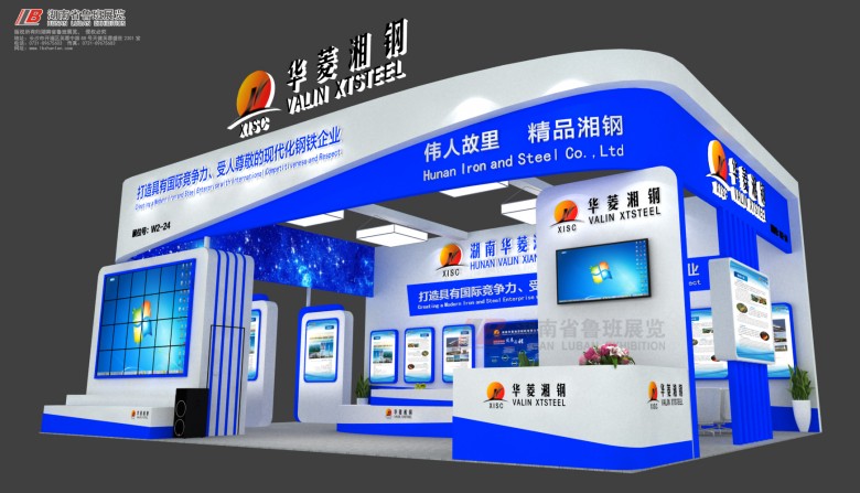 微信圖片_20191016150149