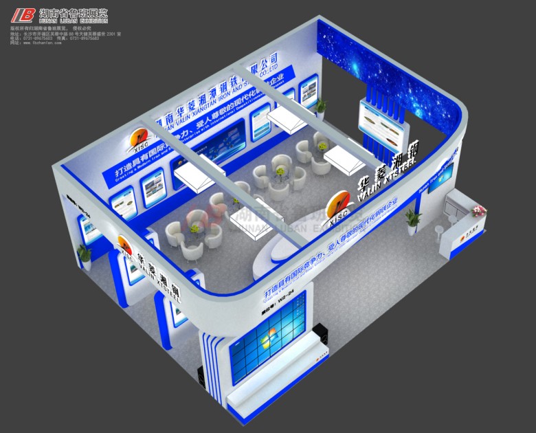 微信圖片_20191016150152