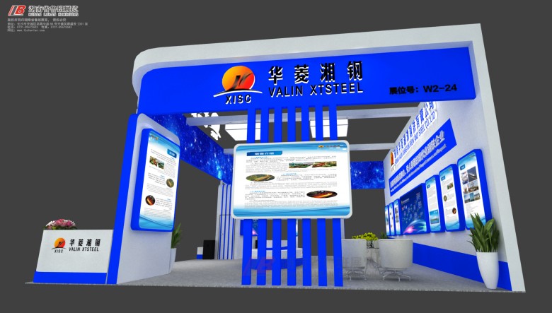 微信圖片_20191016150155