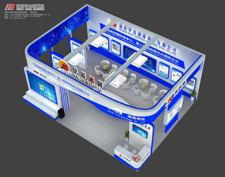 微信圖片_20191016150159