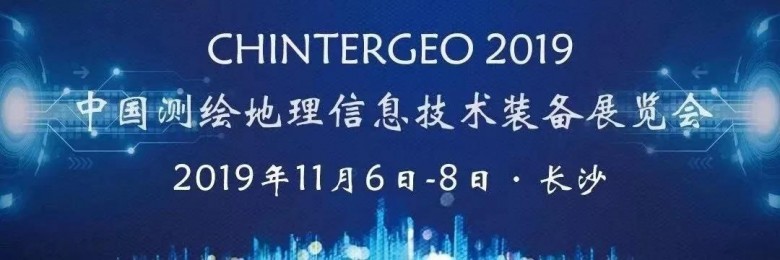 微信圖片_20191107104159