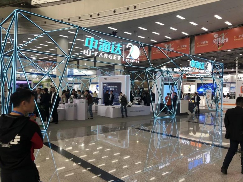 微信圖片_20191107105318