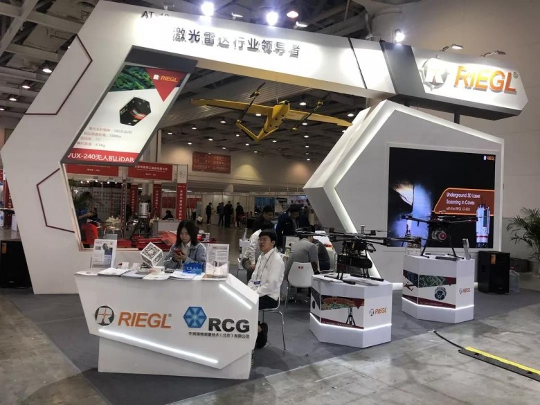 微信圖片_20191107105323