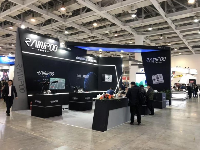 微信圖片_20191107105327