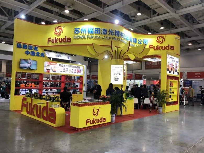 微信圖片_20191107105329