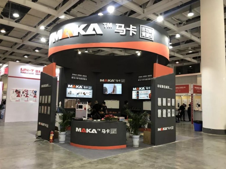 微信圖片_20191107105338