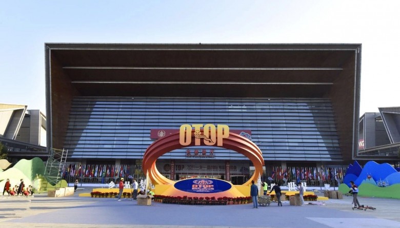 微信圖片_20191115143950_看圖王