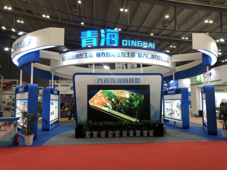 微信圖片_20191115144031