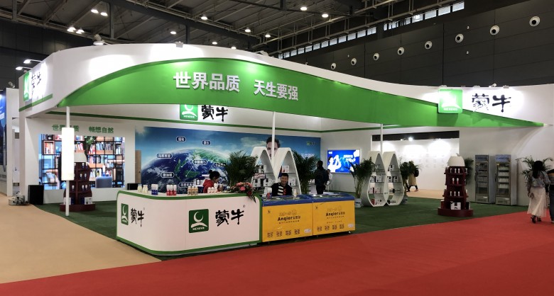 微信圖片_20191115144035_看圖王