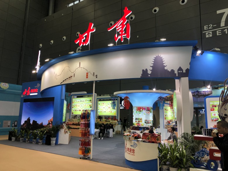 微信圖片_20191115144248