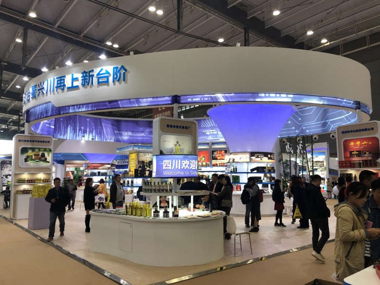 微信圖片_20191115144511