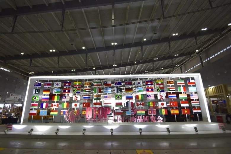 微信圖片_20191115151435