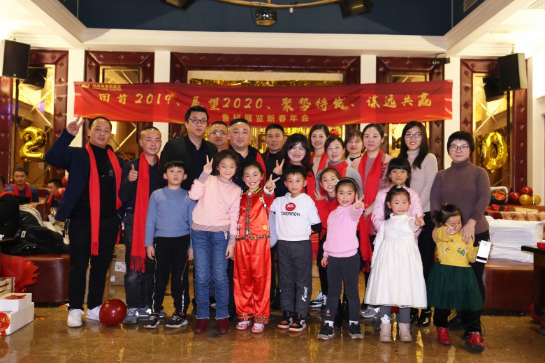 微信圖片_20200113111904