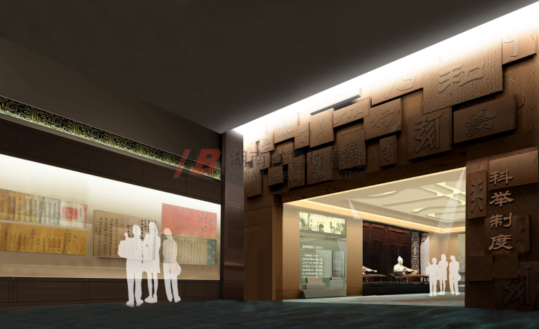 1583398028(1)_副本