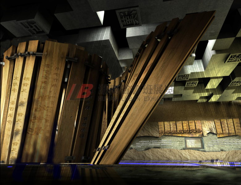 1583398058(1)_副本