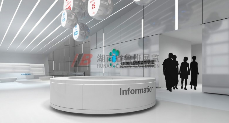 20151019174001_82899_副本