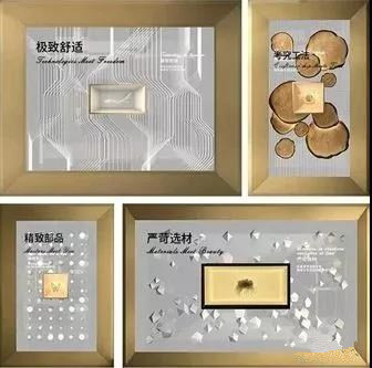 微信圖片_20200319095930_副本