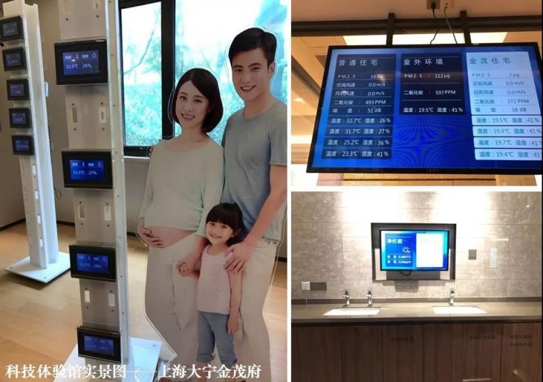 微信圖片_20200319100147