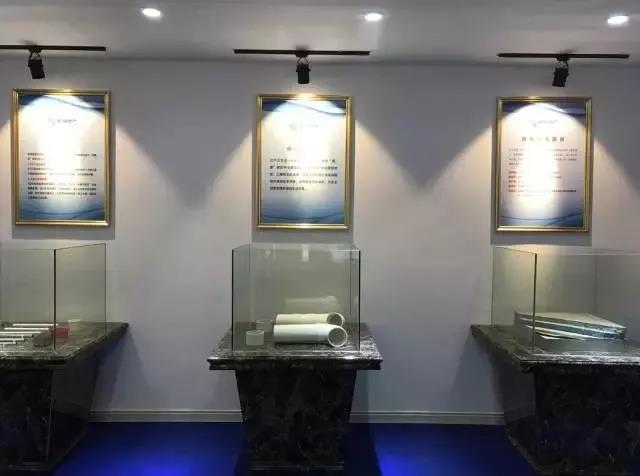 微信圖片_20200319102849