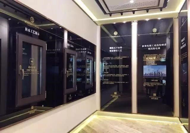 微信圖片_20200319103009_副本