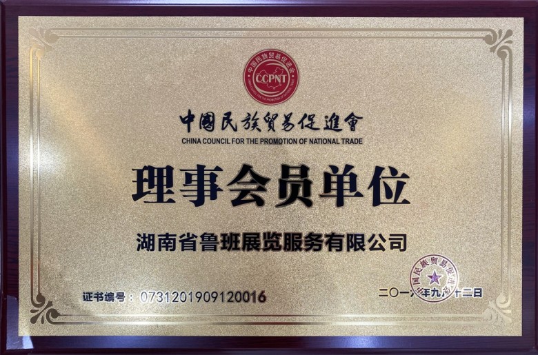 1591954403(1)_看圖王