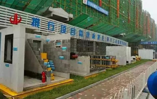 微信圖片_20200421160640