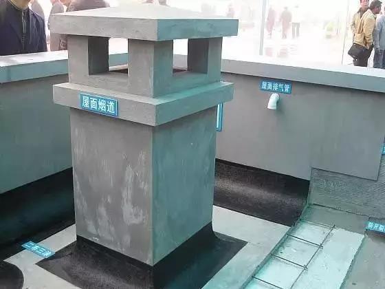 微信圖片_20200421160728