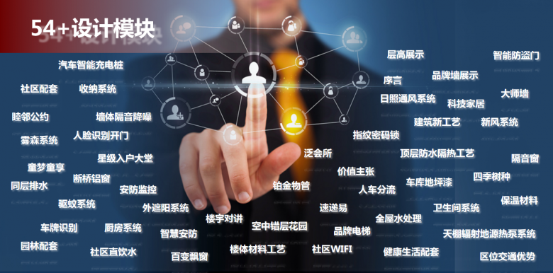 微信圖片_20200421162718