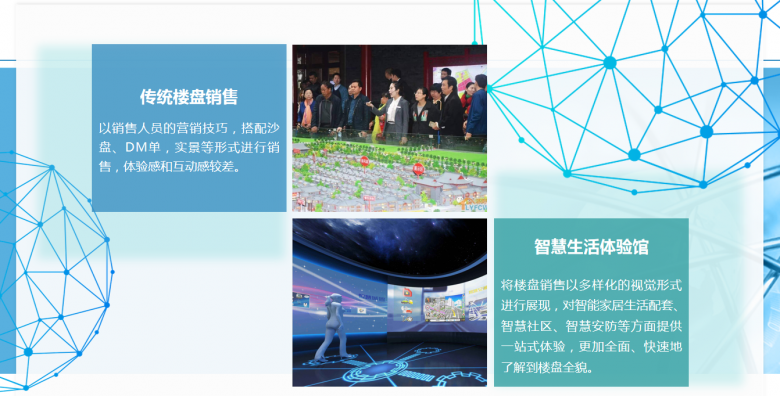 微信圖片_20200421163442