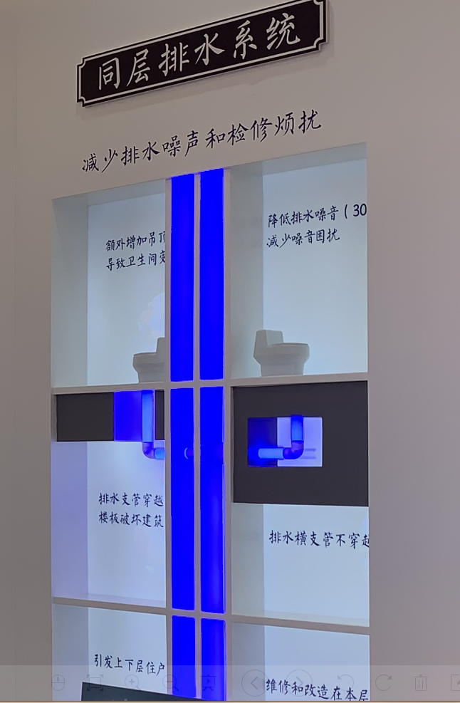 微信圖片_20200421173139