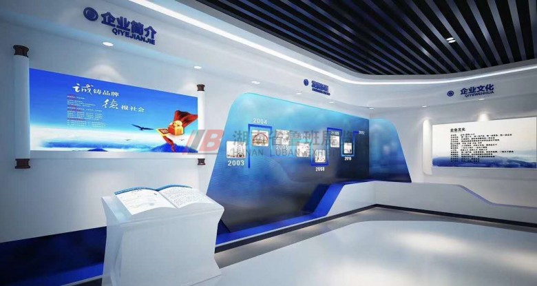 微信圖片_20200428162708_副本