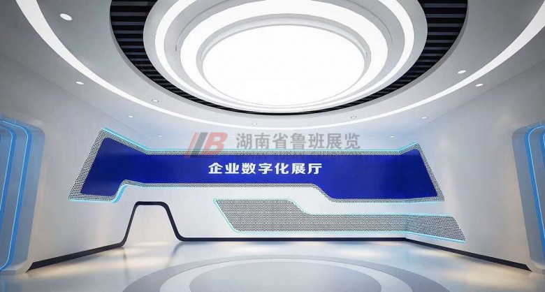 微信圖片_20200428162705_副本