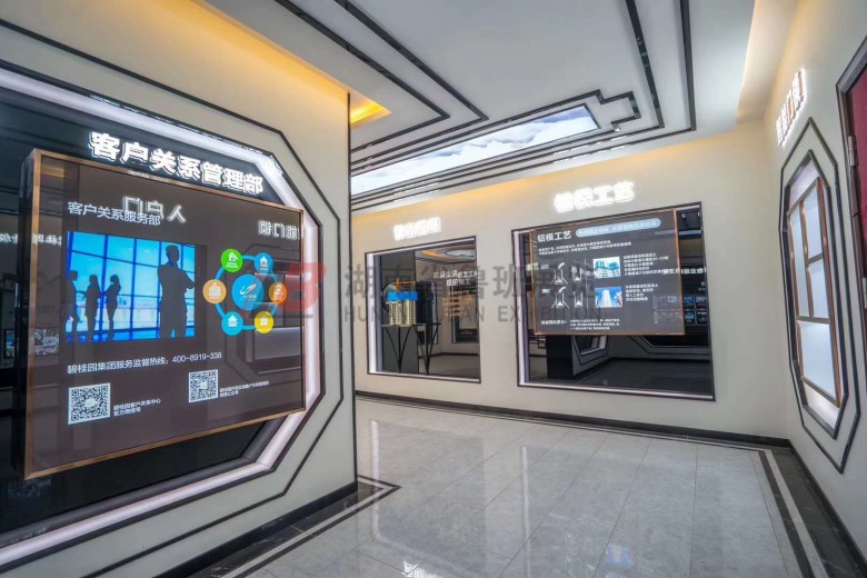 微信圖片_20200428175528_副本