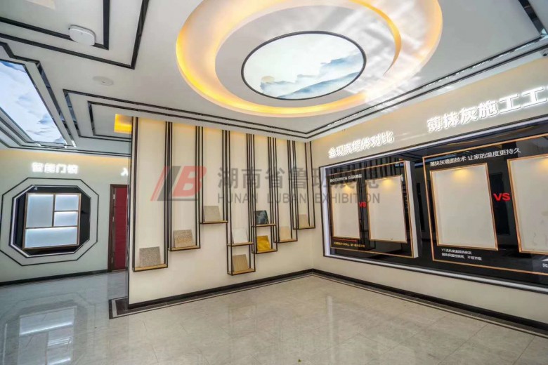 微信圖片_20200428175532_副本