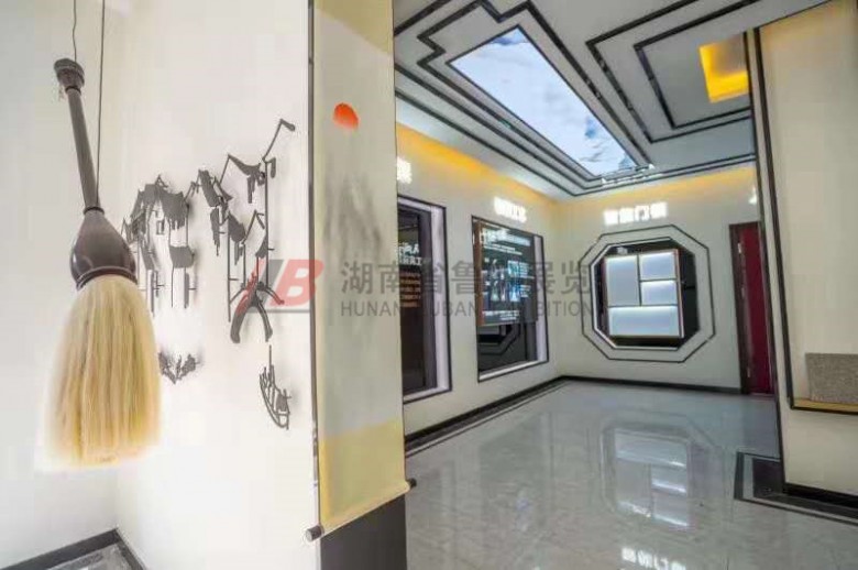 微信圖片_20200428175538_副本