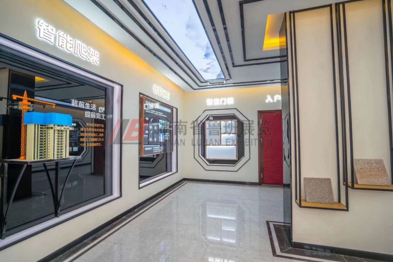 微信圖片_20200428175535_副本