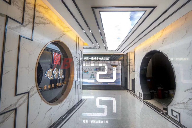 微信圖片_20200428175547_副本