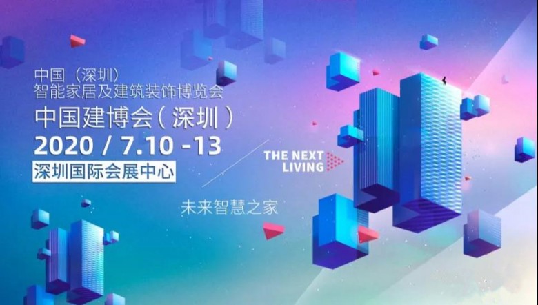 微信圖片_20200513144048_副本