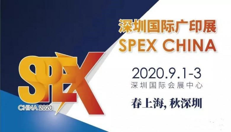 微信圖片_20200513145305_副本