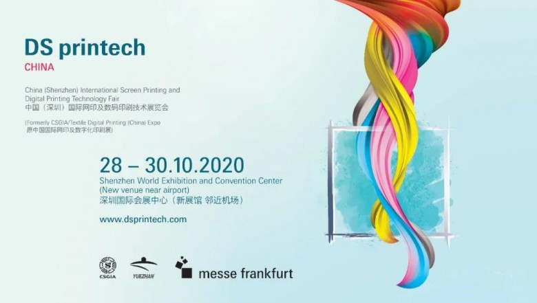 微信圖片_20200513151938