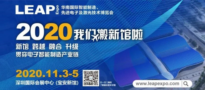 微信圖片_20200513152308