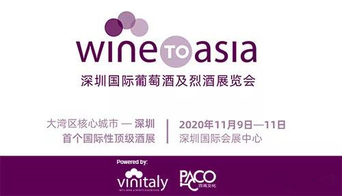 微信圖片_20200513152416