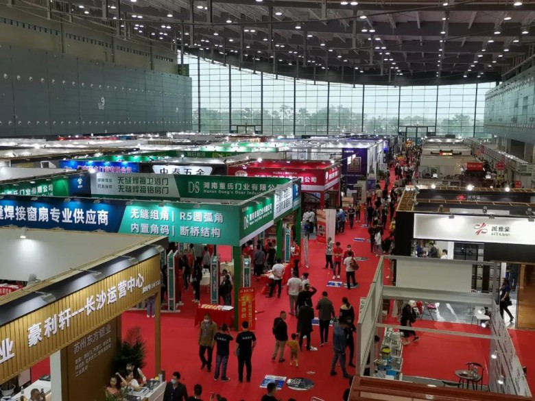 微信圖片_20200515135418