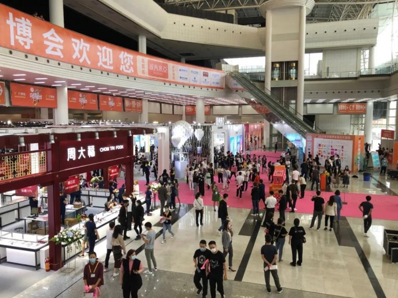 微信圖片_20200515135428