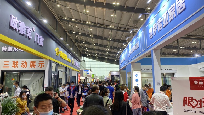 微信圖片_20200515141731