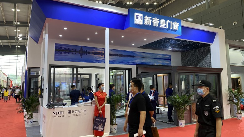 微信圖片_20200515141912