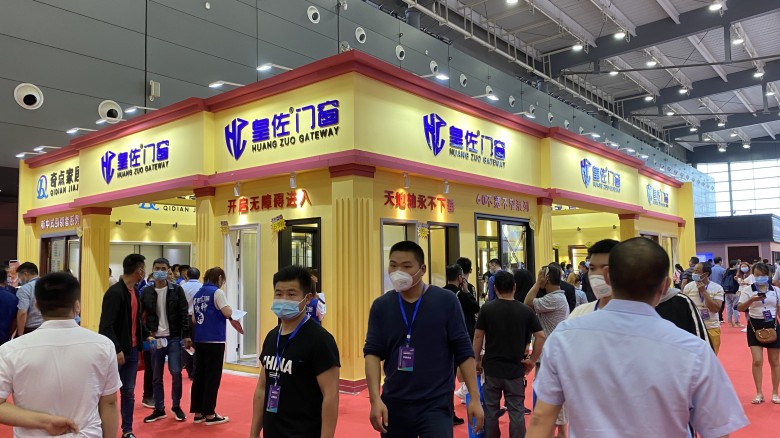 微信圖片_20200515141906