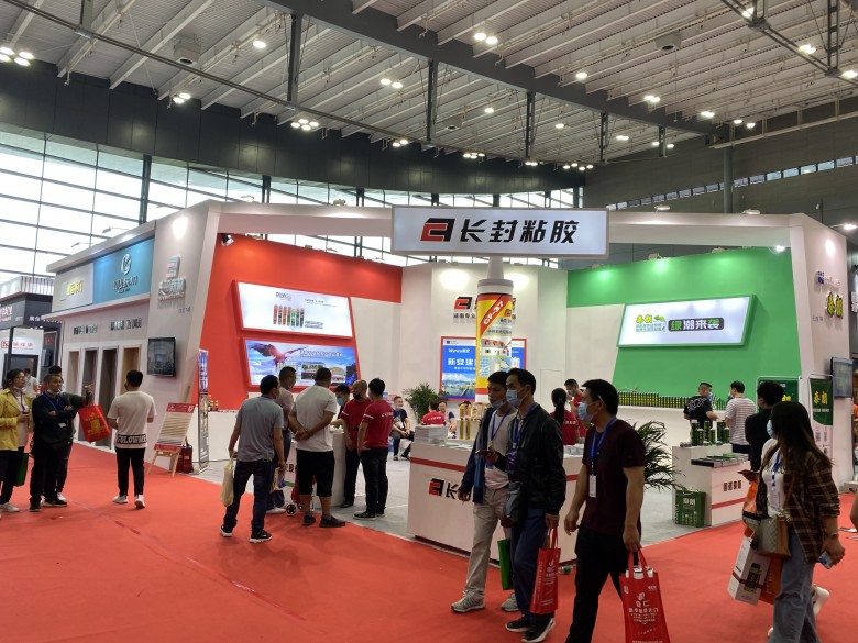 微信圖片_20200515141846