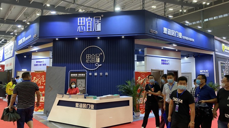 微信圖片_20200515141903